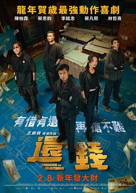 国产黑丝一区二区