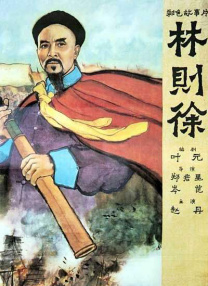 国产黑丝一区二区